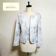 2025年最新】イギン ジブリーヌの人気アイテム - メルカリ