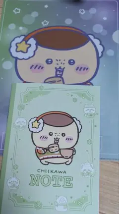 セブンイレブン限定コラボ　ちいかわ　チルカワ ノート & クリアファイル セット