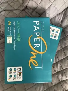 PAPER One A4 コピー用紙 1000枚