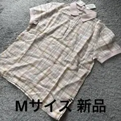 Mademoiselle NON NON ガーゼ調チェック麻ポロシャツピンク新品のサムネイル