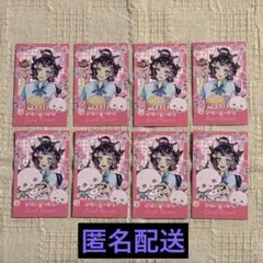 あくねこ ラムリ テーマパーク チェキ