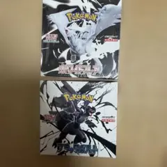 2025年最新】ポケモンカードbw 未開封 パックの人気アイテム