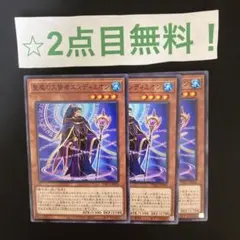 オーラの突然変異 MTG インベイジョン 日本語版 レア エンチャント除去