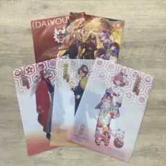 大妖怪　ローソンコラボ　クリアファイル5種