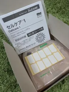 ストーマ装具　新品未使用　10枚　2箱 2025年最新】ストーマ装具の人気アイテム - メルカリ