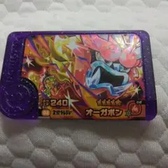 ポケモンフレンダ☆スーパートレジャー　オーガポン