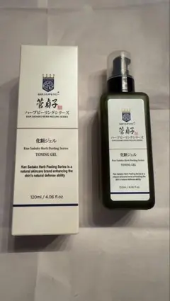 2025年最新】菅貞子 ハーブピーリングの人気アイテム - メルカリ