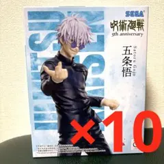 2026年最新】5周年 Luminasta 五条悟の人気アイテム - メルカリ