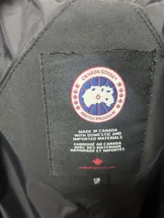 CANADA GOOSE ARCTIC PROGRAM ダウン