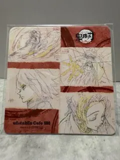 鬼滅の刃 ufotable cafe コースター