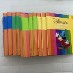 美品】DWE BOOK（英語絵本）1〜12冊セット - メルカリ