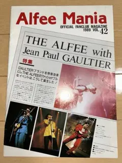 2026年最新】アルフィーマニア 会報の人気アイテム - メルカリ