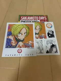 SAKAMOTO DAYS サカモトデイズ フォトカード＆ステッカー シン