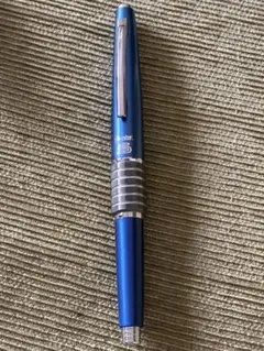 廃盤 べんてる5 ケリー シャーペン 0.5mm 青 旧型　 カスタムパーツ付きのサムネイル