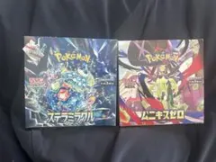 ステラミラクル　ムニキスゼロ　　BOX シュリンクなし