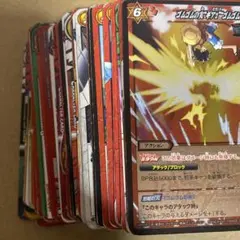 ミラクルバトルカードダス50枚以上まとめ売り