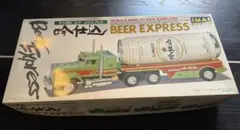 Item thumbnail for item af6a2fc0-d879-4a4b-a510-f4cc30205645