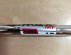 Item thumbnail for item be9c91b5-ea4e-4a52-9956-8f9d4c5aaa74