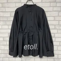 etoll. エトル フレア ウエストタック スタンド ブラウス ペブラムシャツのサムネイル