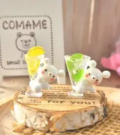 ミニチュア しろくまドリンク♡レモン&キウイセット♡