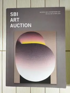 SBI ART AUCTION 2005 アート
