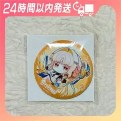 鳴潮 GiGO限定 デフォルメアクリルスタンド 缶バッジ セット 穂穂