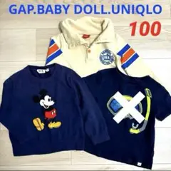 BABBY DOLL.UNIQLO 男の子　セット　まとめ　⭐︎100⭐︎