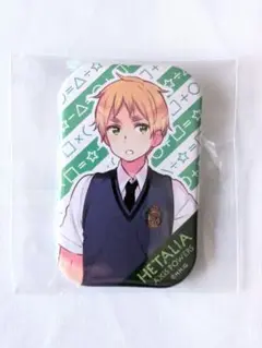 ヘタリア 学生風缶バッジ セット ヘタリア 学生風缶バッジ セット ヘタリア Hetalia 学生風缶