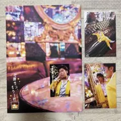 2025年最新】CV佐藤拓也の人気アイテム - メルカリ