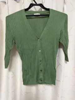 Item thumbnail for item c412bab4-5d8d-4e89-82ab-a71eedf6d7f2