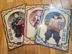 鬼滅の刃 クリアファイルセット　牛角特典