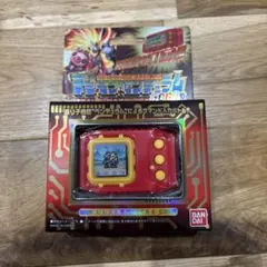新品】未開封 デジモンペンデュラムCOLOR 3 オリジナルレッドブラック