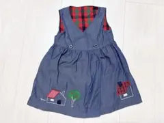 ファミリア リバーシブル ワンピース 90cm 美品