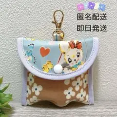 ☆ぽーちー✿フォロー割あります✿様専用☆GPSケース まあるいしまえな