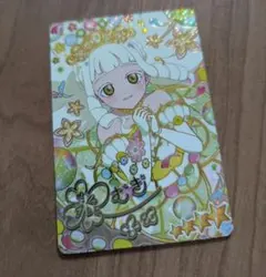 アイプリ フラワーバズリウムクローバー アイプリリング4弾 つむぎ サイン