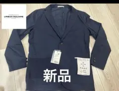 Item thumbnail for item cf59fc75-aba5-4e25-ad5d-466777645b68