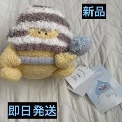 GELATO PIQUE HOMMEドラゴンクエスト【販路限定】ブラウニーポーチ