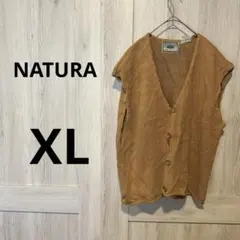 NATURA コットンブラウンノースリーブベスト ベスト 茶色 【XL】
