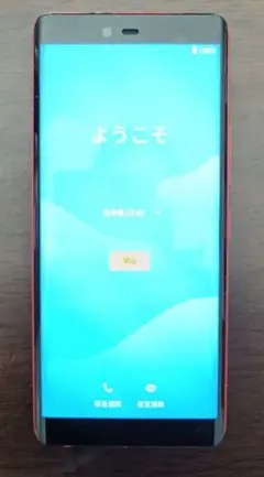 2025年最新】rakuten hand 5gの人気アイテム - メルカリ