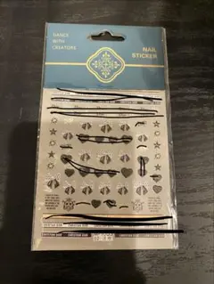 ディオネイルシール