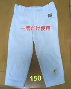 お値引き！ZETT ユニフォームパンツ BU2282CP 150ショートフィットのサムネイル