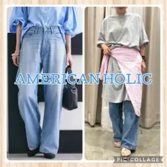 アメリカンホリック ワイドデニム ライトブルー インディゴ ストレート