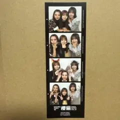 櫻坂46写真集 櫻撮 付録プリカード