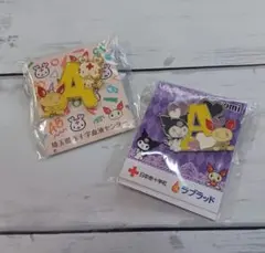 Item thumbnail for item cbb7c066-a48f-4407-989e-e9ed5fee0a7c