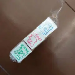 ぼのぼの　スタンプ　3個セット