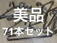 Item thumbnail for item 65816dd1-c9c3-4bf9-b254-4e603170aa61