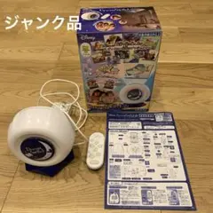 ジャンク品　ドリームスイッチ2