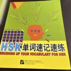 Item thumbnail for item ac197f76-c164-4784-87aa-6d96e051a955