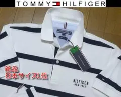 【残り1点】L 日本サイズ位新品トミーヒルフィガーUS限定清涼伸縮 ポロシャツ