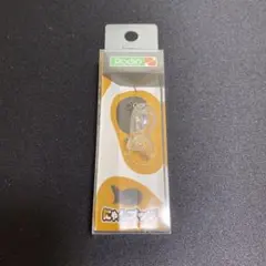 2025年最新】プップ ロデオクラフトの人気アイテム - メルカリ